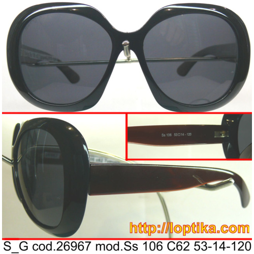 L`ОПТИКА. Swing mod.Ss 106 C62